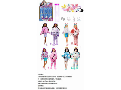 <img src='photo/O/JO221437.jpg'width='400' height='300'>