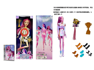 <img src='photo/O/JO221450.jpg'width='400' height='300'>