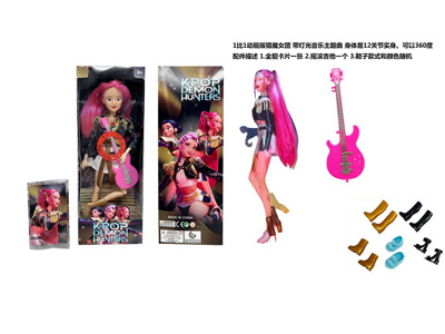 <img src='photo/O/JO221453.jpg'width='400' height='300'>