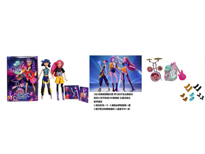 <img src='photo/O/JO221455.jpg'width='400' height='300'>