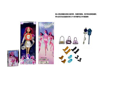 <img src='photo/O/JO221465.jpg'width='400' height='300'>