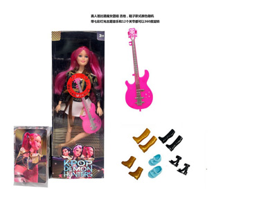 <img src='photo/O/JO221468.jpg'width='400' height='300'>