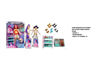 <img src='photo/O/JO221472.jpg'width='400' height='300'>