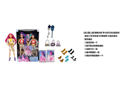 <img src='photo/O/JO221473.jpg'width='400' height='300'>