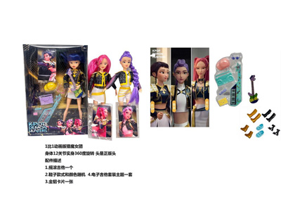 <img src='photo/O/JO221489.jpg'width='400' height='300'>