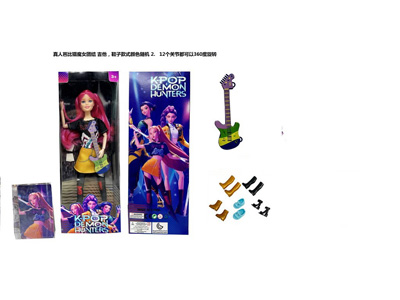 <img src='photo/O/JO221492.jpg'width='400' height='300'>