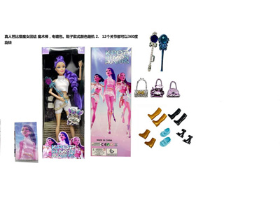 <img src='photo/O/JO221494.jpg'width='400' height='300'>