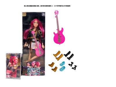 <img src='photo/O/JO221498.jpg'width='400' height='300'>