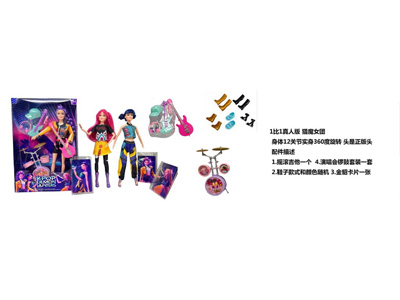 <img src='photo/O/JO221500.jpg'width='400' height='300'>