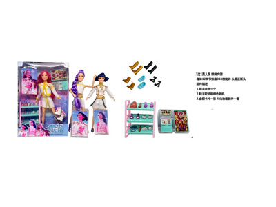 <img src='photo/O/JO221502.jpg'width='400' height='300'>