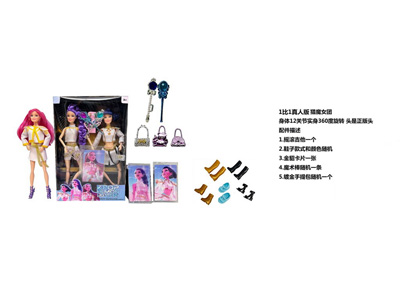 <img src='photo/O/JO221503.jpg'width='400' height='300'>