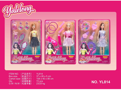 <img src='photo/O/JO221528.jpg'width='400' height='300'>