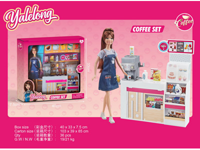 <img src='photo/O/JO221547.JPG'width='400' height='300'>