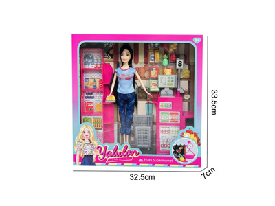 <img src='photo/O/JO221549.jpg'width='400' height='300'>