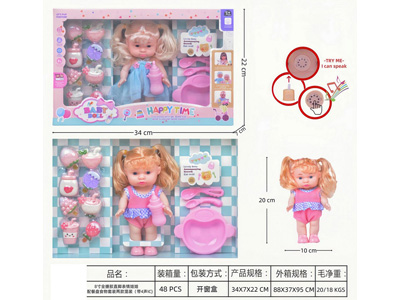 <img src='photo/O/JO221560.jpg'width='400' height='300'>