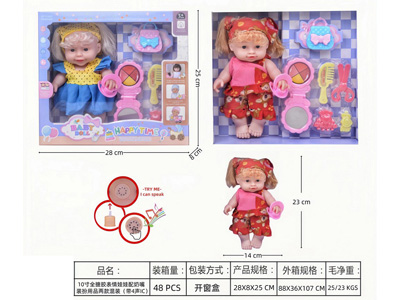 <img src='photo/O/JO221563.jpg'width='400' height='300'>