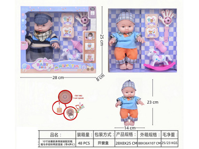 <img src='photo/O/JO221565.jpg'width='400' height='300'>