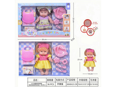 <img src='photo/O/JO221566.jpg'width='400' height='300'>