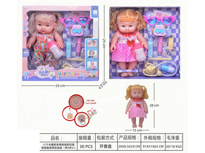 <img src='photo/O/JO221569.jpg'width='400' height='300'>