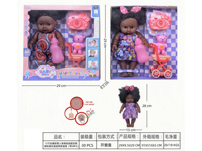 <img src='photo/O/JO221570.jpg'width='400' height='300'>