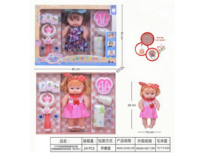 <img src='photo/O/JO221572.jpg'width='400' height='300'>