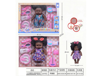 <img src='photo/O/JO221573.jpg'width='400' height='300'>