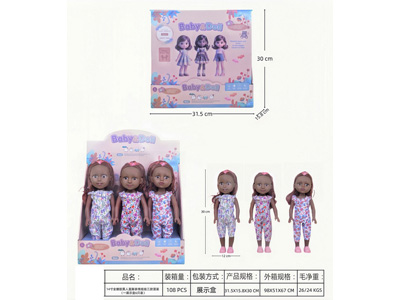 <img src='photo/O/JO221576.jpg'width='400' height='300'>