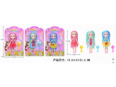 <img src='photo/O/JO222070.jpg'width='400' height='300'>