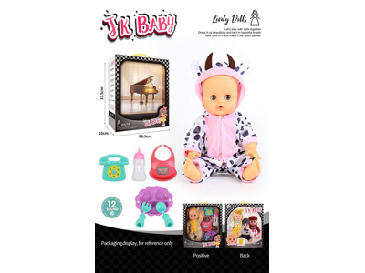 <img src='photo/O/JO222178.jpg'width='400' height='300'>