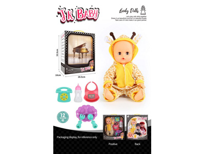 <img src='photo/O/JO222179.jpg'width='400' height='300'>