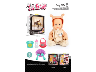 <img src='photo/O/JO222185.jpg'width='400' height='300'>