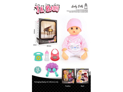 <img src='photo/O/JO222188.jpg'width='400' height='300'>