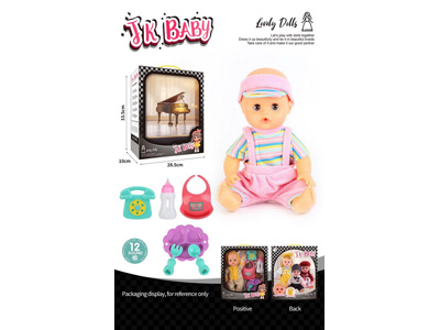 <img src='photo/O/JO222192.jpg'width='400' height='300'>