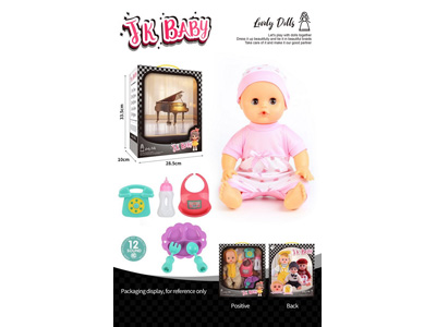 <img src='photo/O/JO222211.jpg'width='400' height='300'>