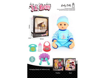 <img src='photo/O/JO222226.jpg'width='400' height='300'>