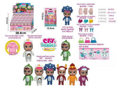 <img src='photo/O/JO222235.jpg'width='400' height='300'>