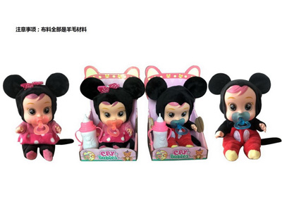 <img src='photo/O/JO222262.jpg'width='400' height='300'>