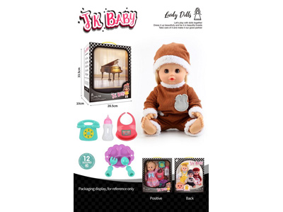 <img src='photo/O/JO222315.jpg'width='400' height='300'>