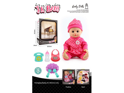 <img src='photo/O/JO222317.jpg'width='400' height='300'>