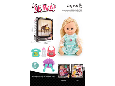 <img src='photo/O/JO222318.jpg'width='400' height='300'>