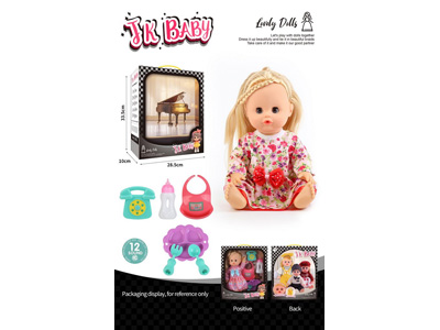 <img src='photo/O/JO222323.jpg'width='400' height='300'>