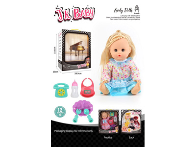 <img src='photo/O/JO222327.jpg'width='400' height='300'>