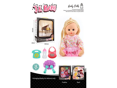 <img src='photo/O/JO222328.jpg'width='400' height='300'>