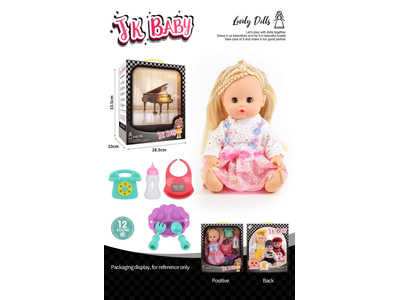 <img src='photo/O/JO222329.jpg'width='400' height='300'>