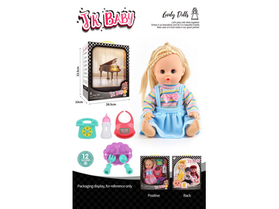 <img src='photo/O/JO222331.jpg'width='400' height='300'>