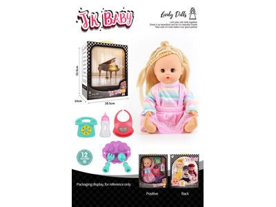 <img src='photo/O/JO222332.jpg'width='400' height='300'>