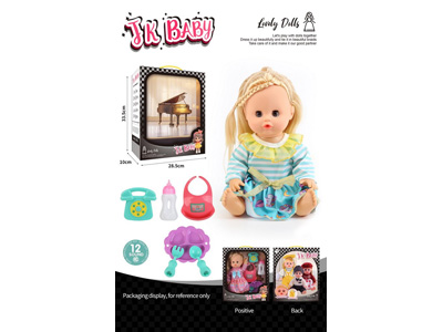 <img src='photo/O/JO222335.jpg'width='400' height='300'>