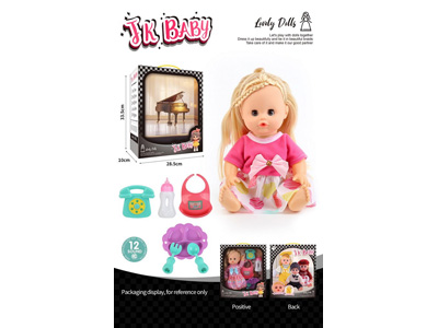 <img src='photo/O/JO222339.jpg'width='400' height='300'>