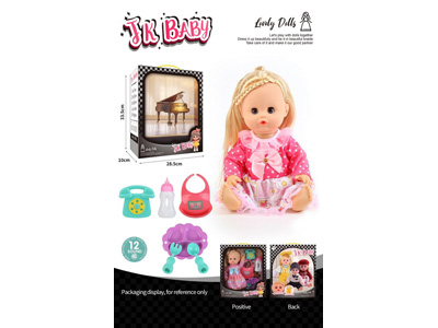 <img src='photo/O/JO222344.jpg'width='400' height='300'>