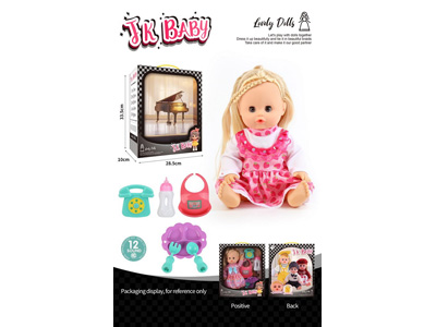 <img src='photo/O/JO222349.jpg'width='400' height='300'>